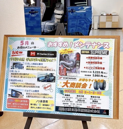 63ba4e1f-fb95-45f9-956f-dc8539488366.jpeg