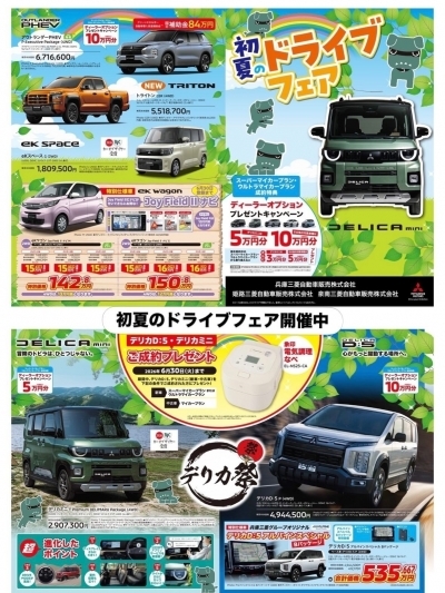 2a5d249c-9856-4c69-85dc-fecf0ea62f5f.jpeg
