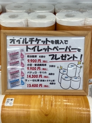 20210912.jpeg