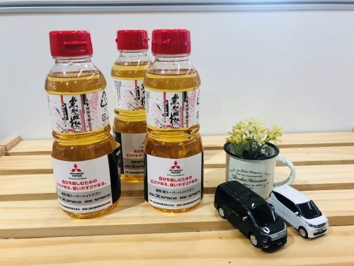 本みりん.jpg