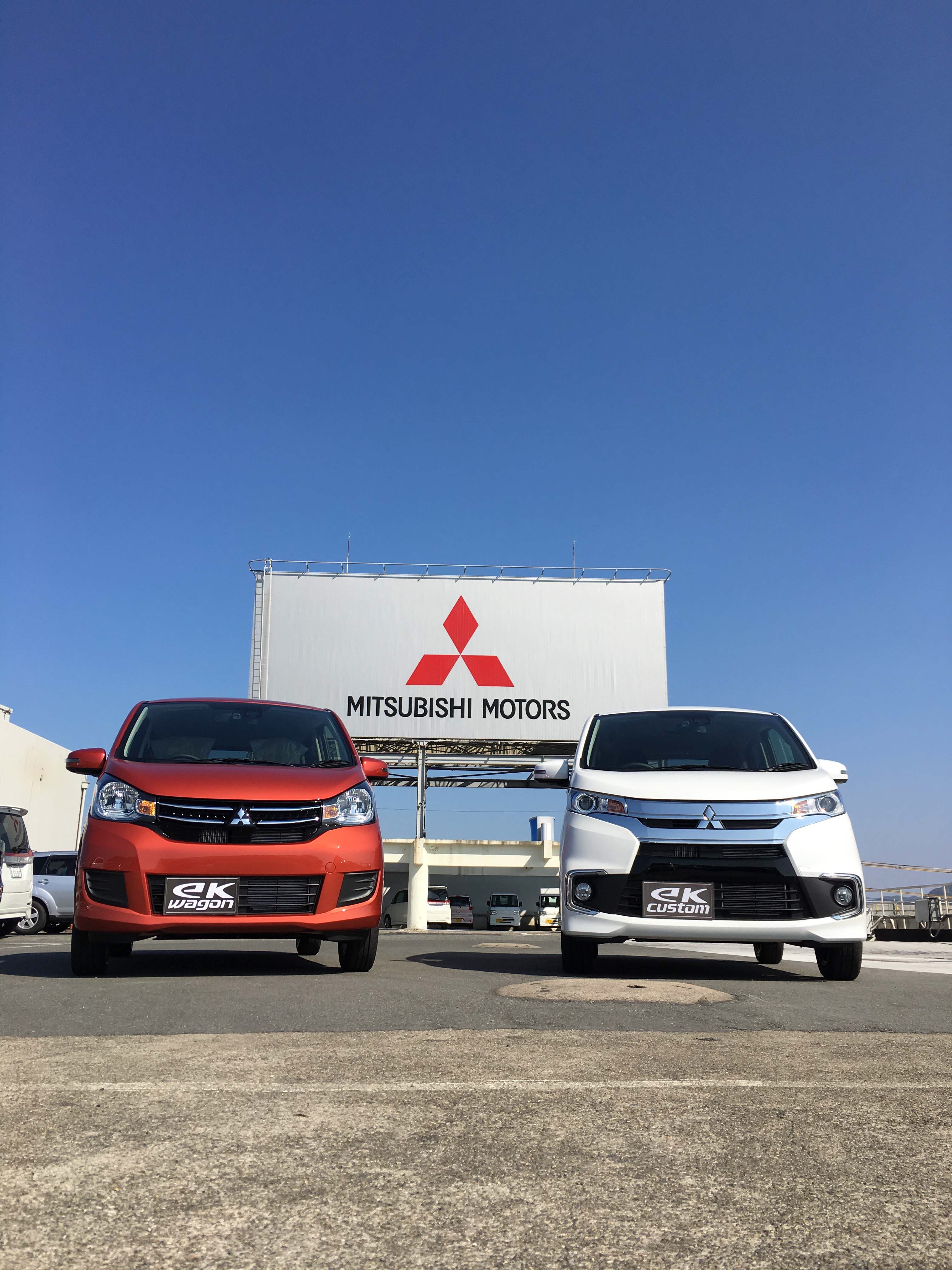 https://www.hyogo-mitsubishi.com/shop/himeji/files/a04fd4717688db1af3c82dd61de45d7b5396b21c.jpg