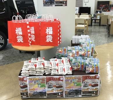新春１.JPG