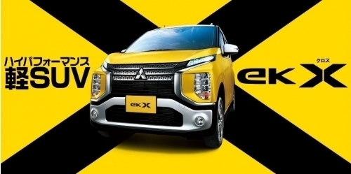 ek-thumb-500xauto-62965.jpg