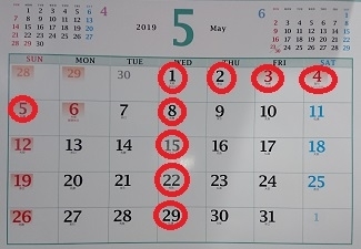 4月カレンダー.JPG