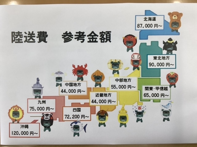 ブログ写真14.jpeg