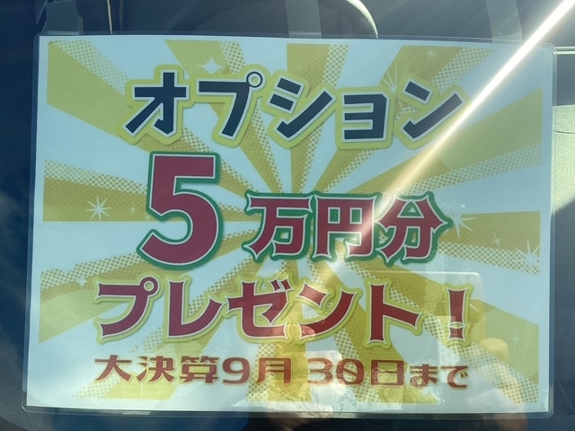 ブログ写真96.jpeg