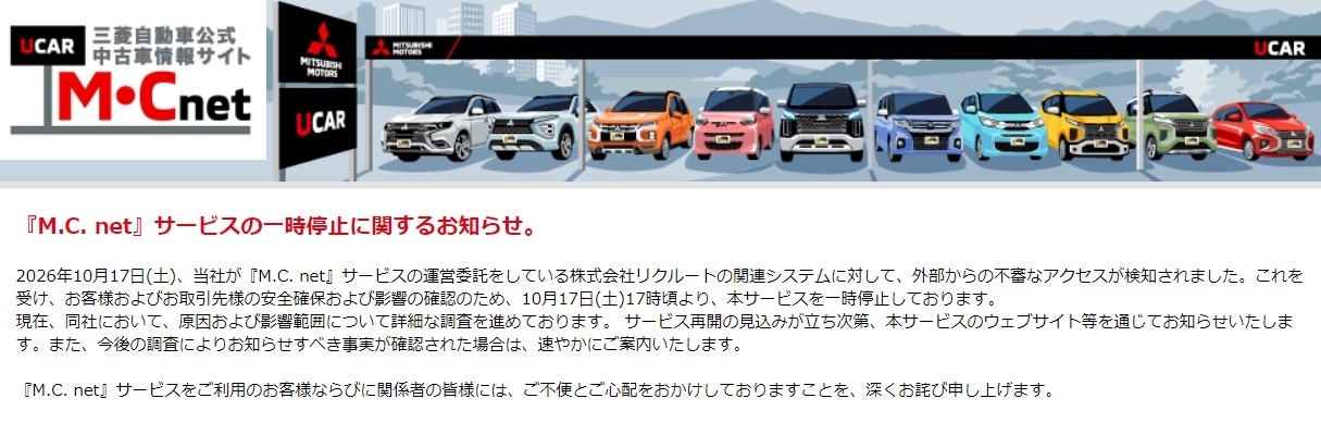 Screenshot 2026-10-19 175252.jpg