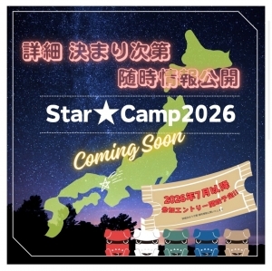 詳細.jpg