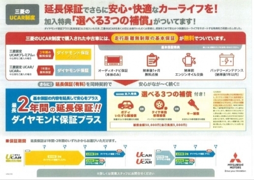 スクリーンショット 2026-07-20 150725.jpg
