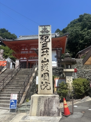 IMG_6423 (002).jpeg