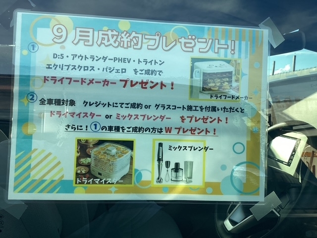ブログ写真95.jpeg