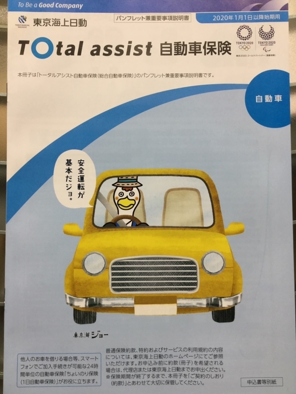 中.jpg