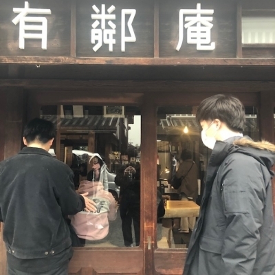 倉敷４.jpeg