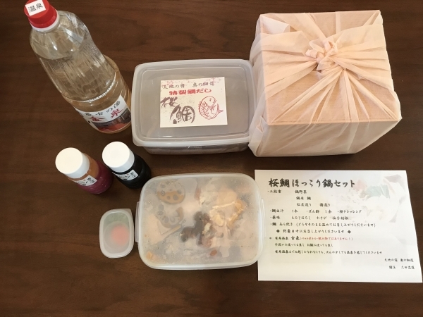 image0.jpeg