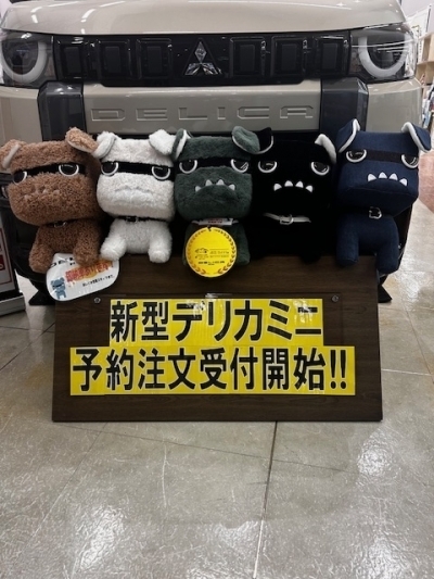 デリカマル５匹.jpg
