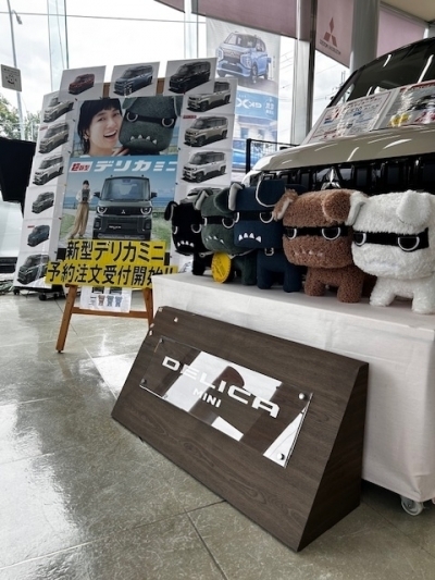 ショールームP.jpg