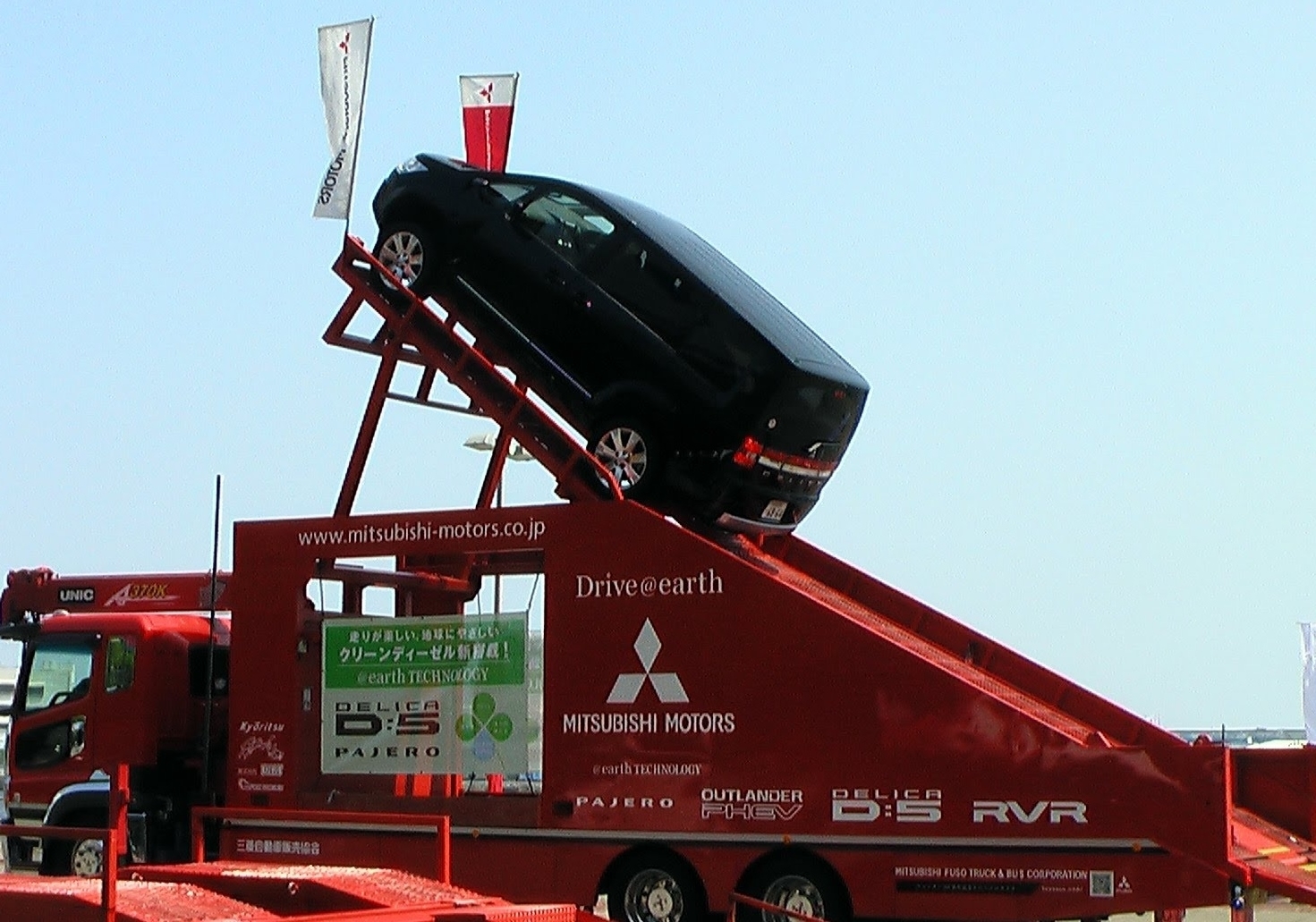 https://www.hyogo-mitsubishi.com/shop/hokushinsanda/files/622b86a99fb793b1949905fc522ecd345e5b41c2.jpg