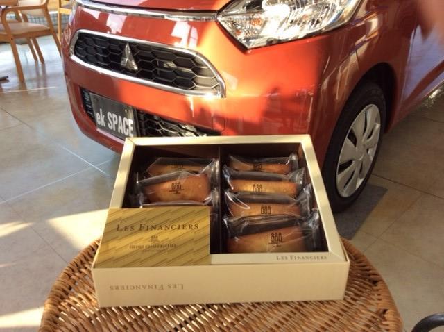https://www.hyogo-mitsubishi.com/shop/hokushinsanda/files/IMG_0596.JPG