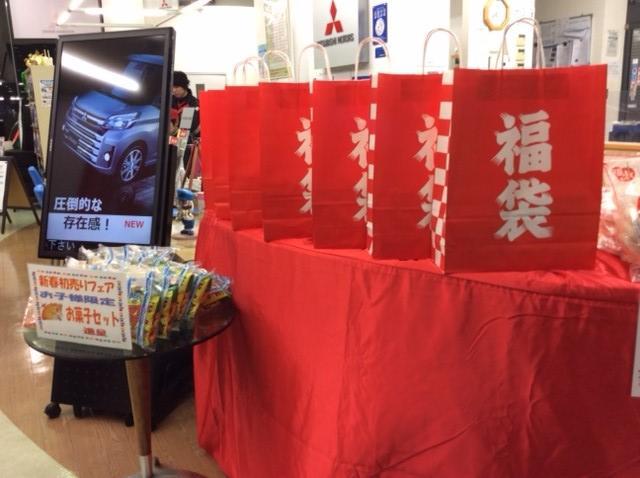 https://www.hyogo-mitsubishi.com/shop/hokushinsanda/files/IMG_0608.JPG
