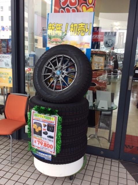 https://www.hyogo-mitsubishi.com/shop/hokushinsanda/files/IMG_0620.JPG