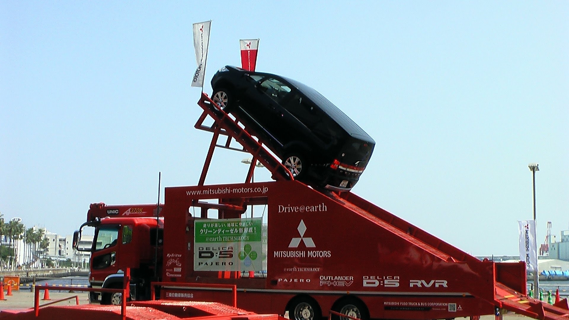 https://www.hyogo-mitsubishi.com/shop/hokushinsanda/files/maxresdefault.jpg