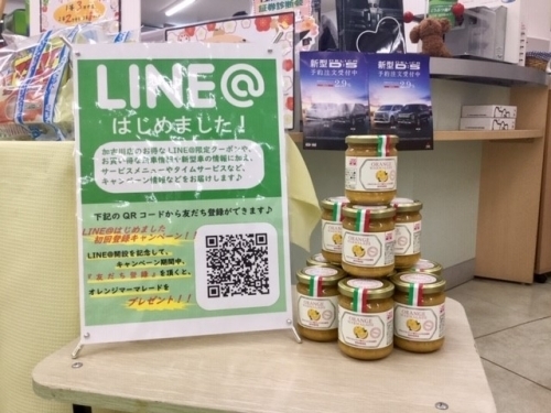 20190112.jpg