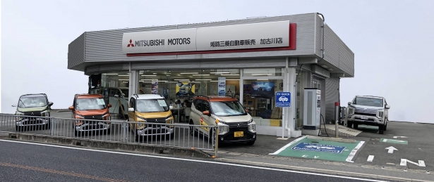 加古川店