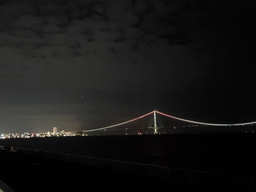 20191223_202502.jpg