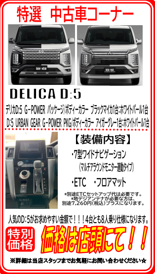 キャプチャ.PNG