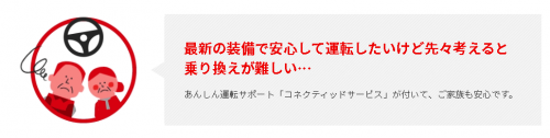 ウルトラ５.PNG