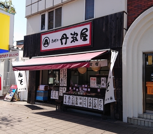 34A3E142-456C-4797-A817-944E4863ACE8.jpeg