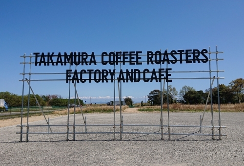 660812A2-08AA-43BD-81FF-469E98A9613D.jpeg