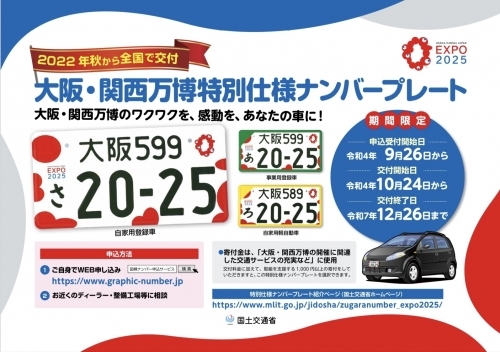 5F8E926C-DE1C-45BD-AF80-E5540E097D01.jpeg