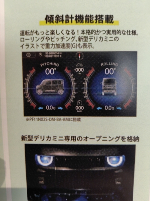 260117093025728 (003).JPG