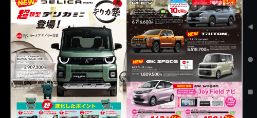 Screenshot_20260207-111849 (002).png