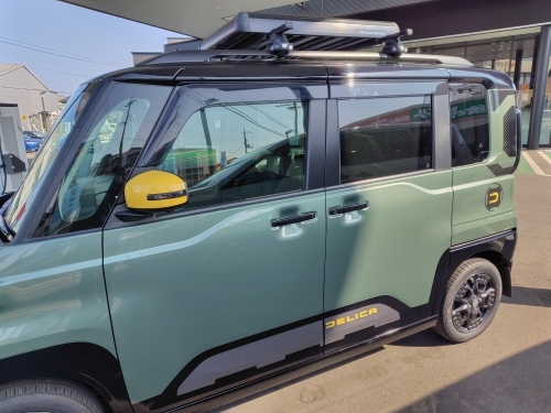 260321091445363 (002).JPG