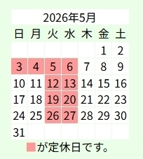 スクリーンショット_27-4-2026_93017_calendar.syoukoukai.com.jpeg