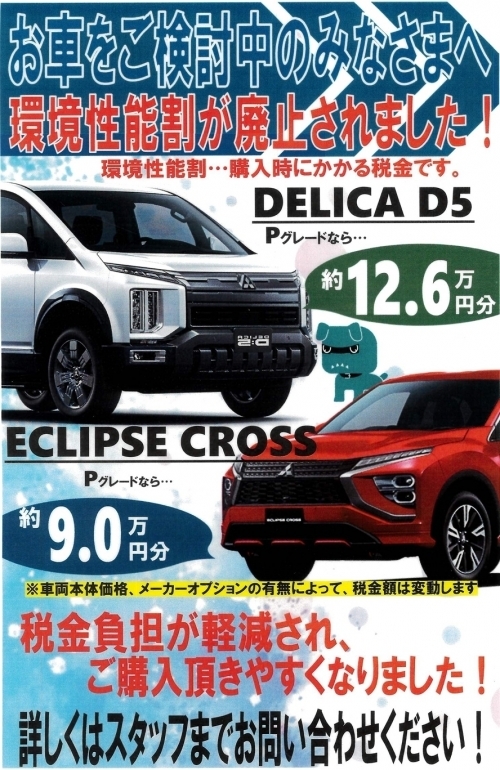 スクリーンショット_17-5-2026_15549_.jpeg