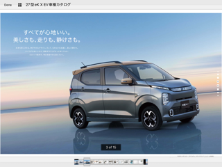IMG_5734.PNG
