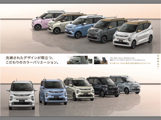 IMG_5735.PNG