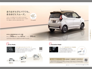 IMG_5736.PNG