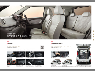 IMG_5737.PNG