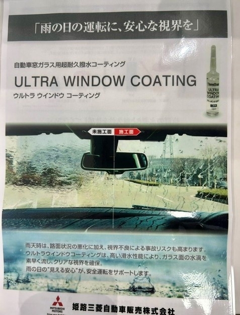 image0.jpeg