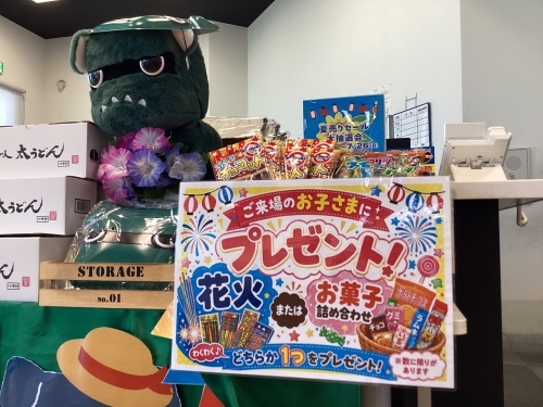 IMG_1430.jpeg