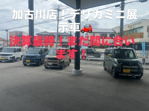 6F497EBA-1408-4197-ADDF-8709FA77CC65.JPG