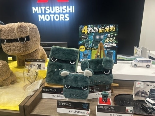 IMG_7119.jpeg