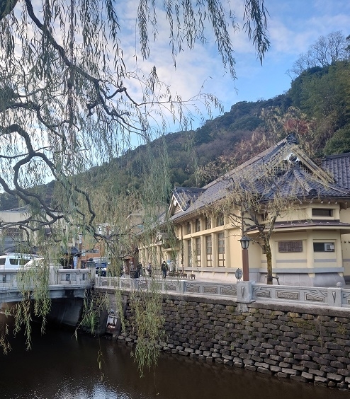 いちの湯.jpg