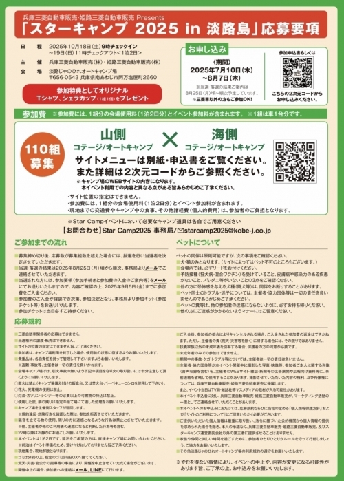 6ddcac307874667c29c89e81331cd99908426dfd.jpeg