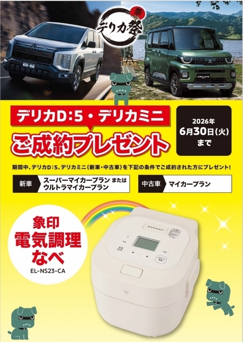 cd3a2f59e3bdb71e51fd12cab55d2b901cac8066.jpeg
