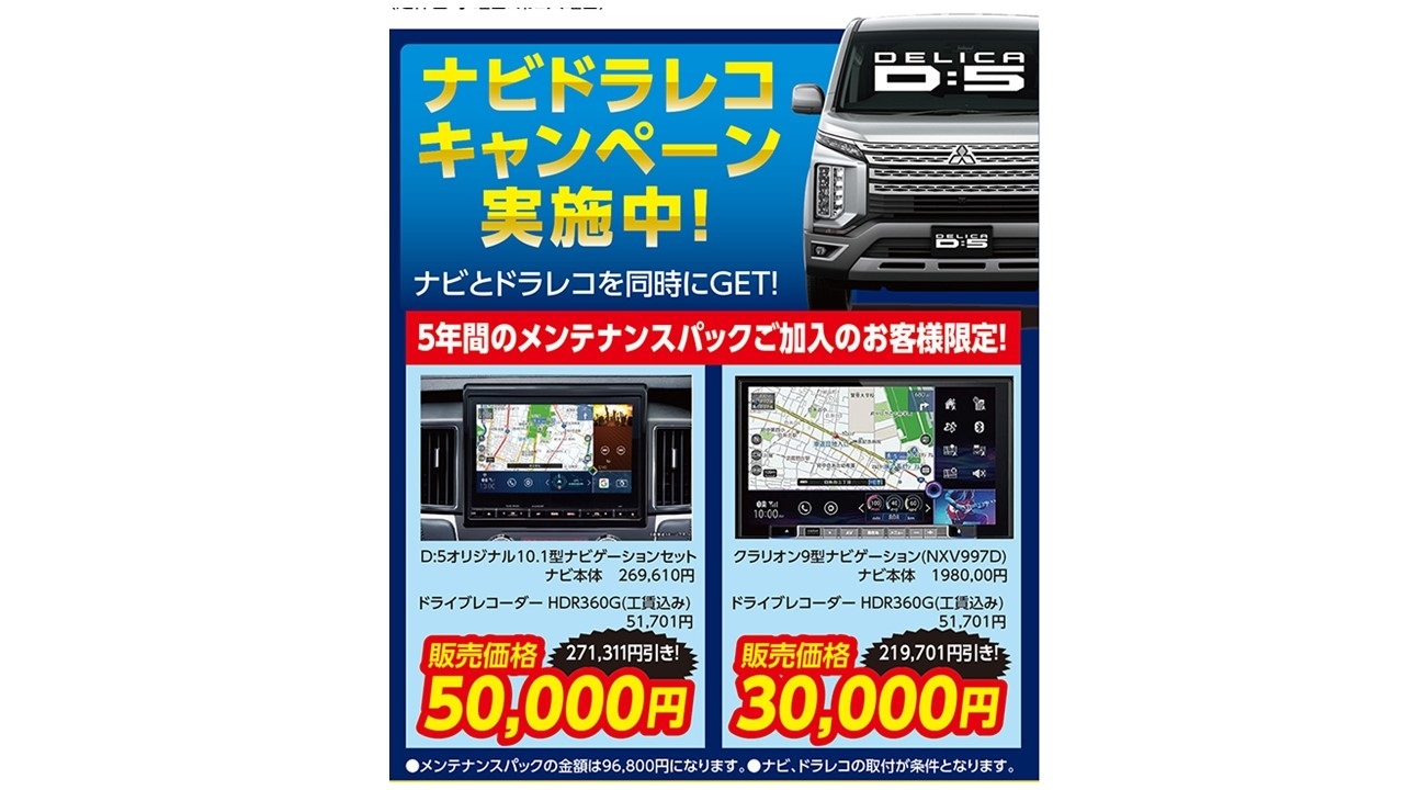 プレゼンテーション1.jpg